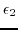 $\displaystyle \epsilon_2$