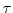 $P^{m,r}\{\tau <t\}$