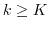 $\theta(1)$