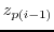$\displaystyle s_i=\frac {Z_{p(i)}}{Z_{p(i-1)}}.$