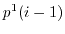 $s_{p(i)}$