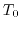 $\displaystyle s^2_i=\frac {z_{p^2(i)} }{ z_{p^2(i-1)}} .$