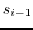 $\displaystyle s_{i}=\frac {Z_{p(i)} }{ Z_{p(i-1)}} .$