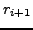 $\displaystyle r_{i+1}$