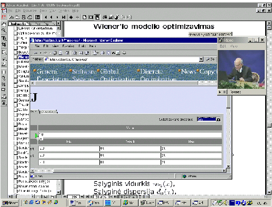 \epsfig{figure=video-wiener-col.eps,width=\linewidth}