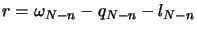 $r=\omega_{N-n}-u_{N-n+1}(q)$