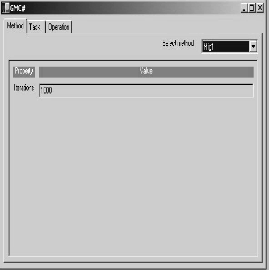 \begin{figure}\centerline{
\epsfig{file=user5.eps,height=12.0cm,width=12.0cm}
}\end{figure}