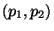 $(p_1,p_2)$